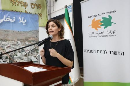 قانون المناخ: لحظة تاريخية ام تضييع لفرصة تاريخية 